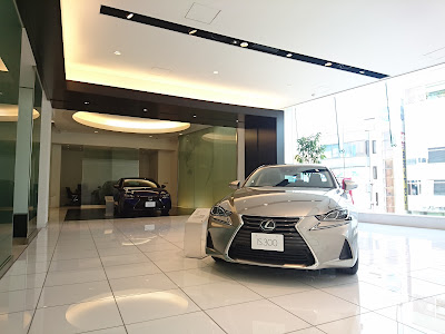 Lexus Yukigaya 사진 2