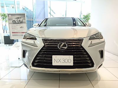 Lexus Yukigaya 사진 4