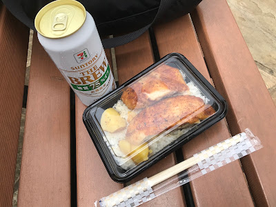 Epices de Bonheur 사진 2