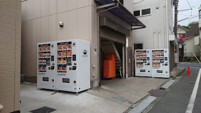 ヌードルツアーズ 丸山製麺前店 사진 2