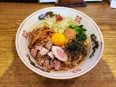 Keshinobō 사진 3