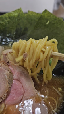 Ramen Ichiri 사진 3