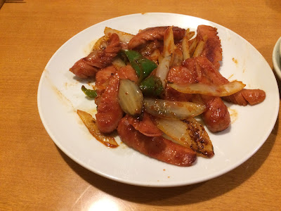 美松 사진 5