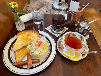 Cafe Nire Since 1953 사진 3