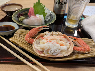 今どき 사진 3
