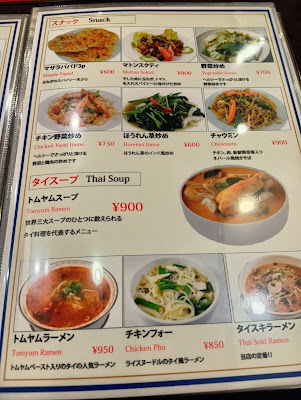 KALKADining&Bar 사진 4