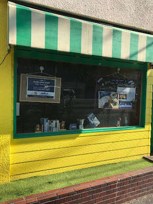 LAVAZZA 사진 2