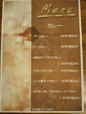 ラビットキッチン 사진 3