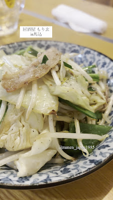 居酒屋 もり玄 사진 3