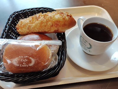 Cafe Lotty 사진 5