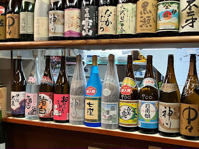 居酒屋 えいちゃん 사진 2