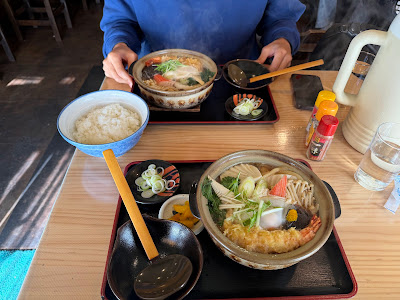 Inoue 사진 4