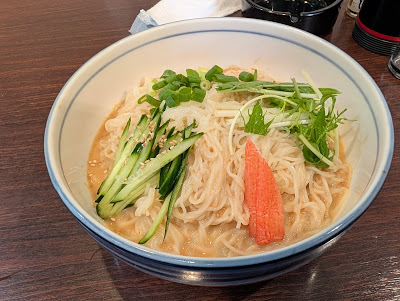 Inoue 사진 3
