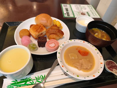 Restaurant Forest Coast 사진 3