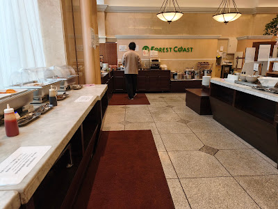 Restaurant Forest Coast 사진 4