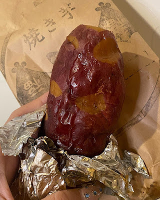 焼き芋専門店 超蜜やきいもpukupuku 本店 사진 5