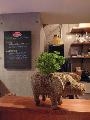anfang - ゆるベジ Bar & Deli 사진 4