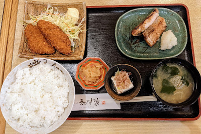 えびす家 사진 4