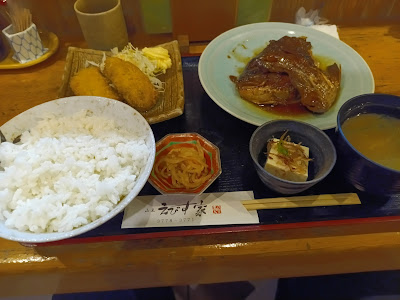 えびす家 사진 5