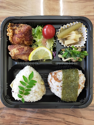 元気食堂 うさぎ 사진 3
