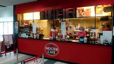 Meister Cafe 사진 3