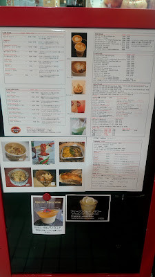 Meister Cafe 사진 5