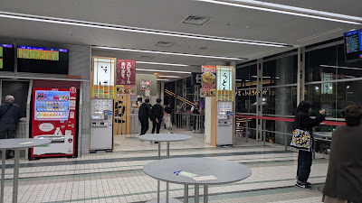 かしわ屋 사진 3