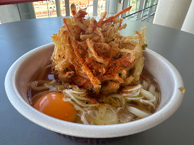 かしわ屋 사진 2