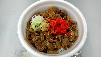 かしわ屋 사진 5