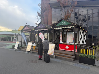 マリオンクレープ 大井競馬場店 사진 4