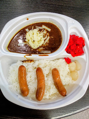印度のルー 사진 2