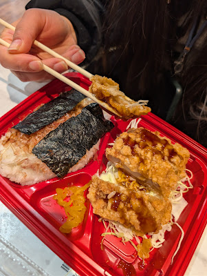 Origin Bento 사진 5