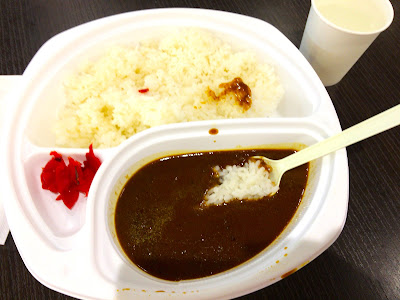 大井競馬場食堂 사진 5