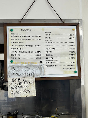 Komatsu 사진 4