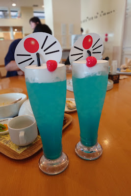 Fujiko · F · Fujio Museum Café 사진 4