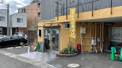 café de kakinki 사진 2