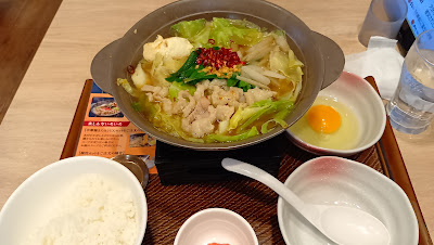 가스토 사진 4