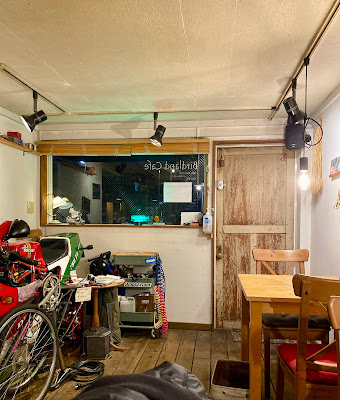Birdland Cafe 사진 5