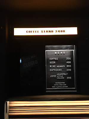COFFEE STAND 2408 사진 3