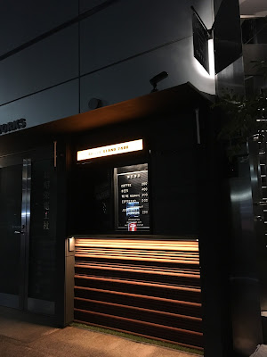 COFFEE STAND 2408 사진 2