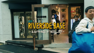 RIVERSIDE BASE HOME FIELD 사진 3