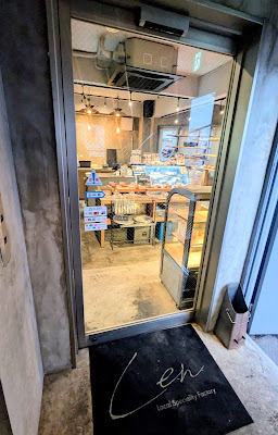 Len -Local Speciality Factory- 二子新地 사진 2