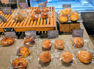 Len -Local Speciality Factory- 二子新地 사진 4