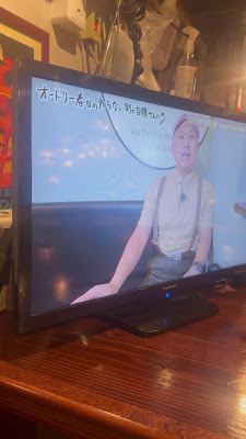 Asian Kitchen Futago 사진 3