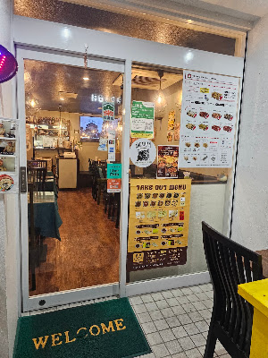 Asian Kitchen Futago 사진 5