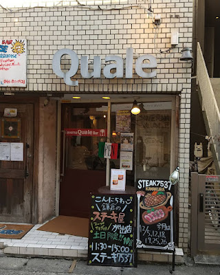 株式会社アージョ 사진 2