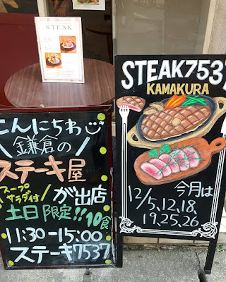 株式会社アージョ 사진 3