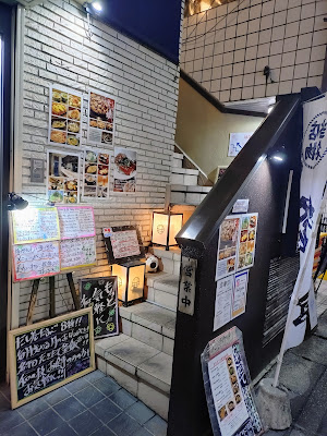 Hanakago 사진 3