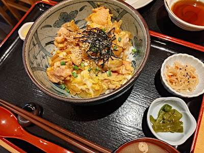 Hanakago 사진 4