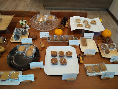 Emily Mori desserterie 사진 2